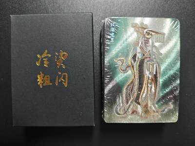 天玑星卡拍第181期《3.26周四截拍》持续收拍收评中 满赠卡需备注 - 焱卡文化 列仙卷 彫仙 冷烫粗闪 一包未拆封