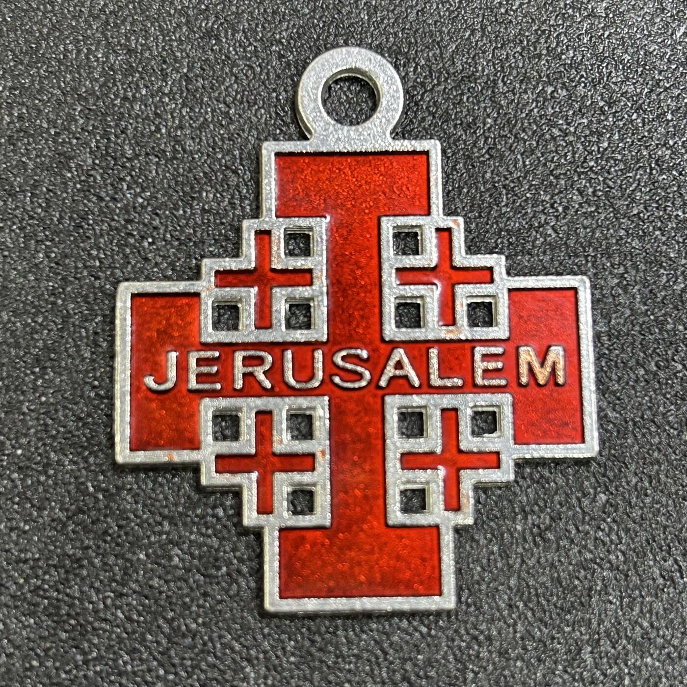 西秦中古拍卖第八十一期  耶路撒冷圣墓十字纪念章