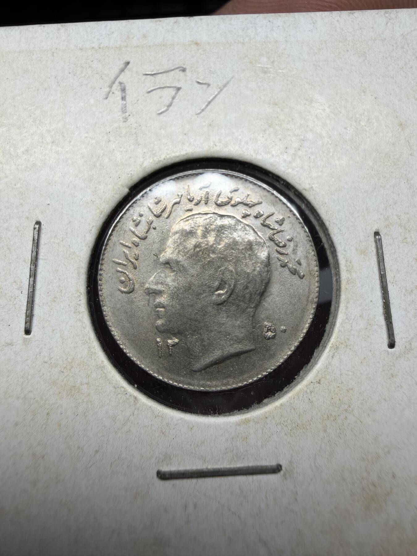 2026年集古藏今外币拍卖第三期-第8场—（总第318拍），可以寄存60天，满160元包邮。