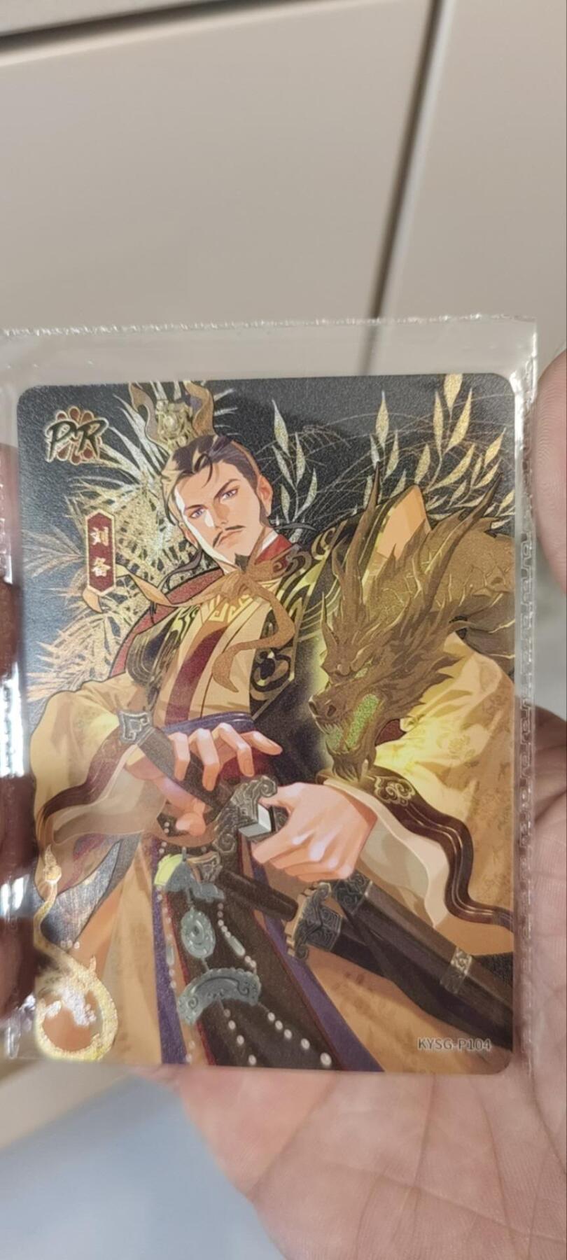 秋原瞳的小店第三十九期（老家的风，每次回去都能心灵得到治愈，吹起曾经童年那个最美好的回忆）