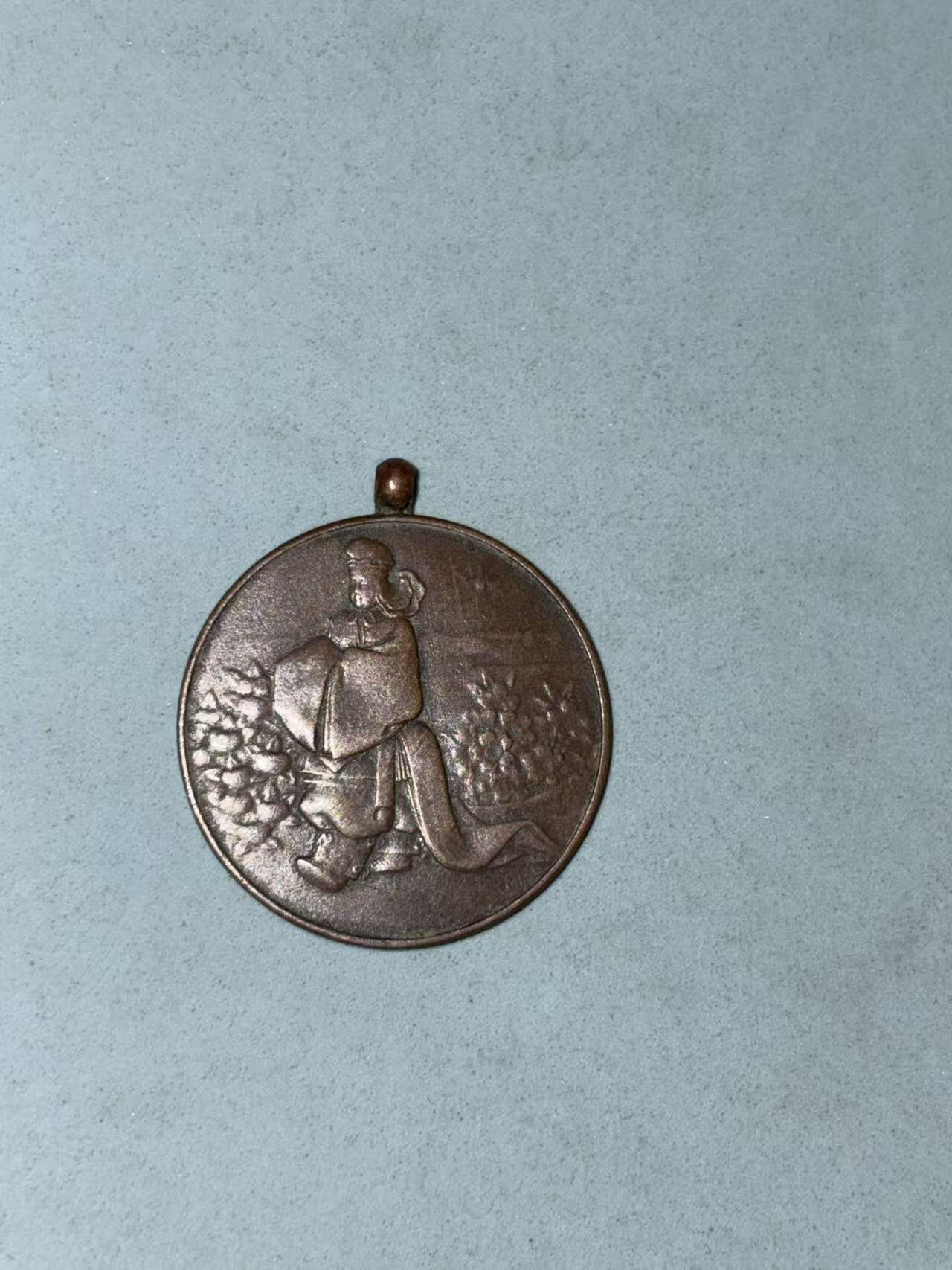 盛世勋华——号角文化勋章邮票专场拍卖第310期 牢记历史 勿忘国耻—日本昭和3年御即位大礼纪念章