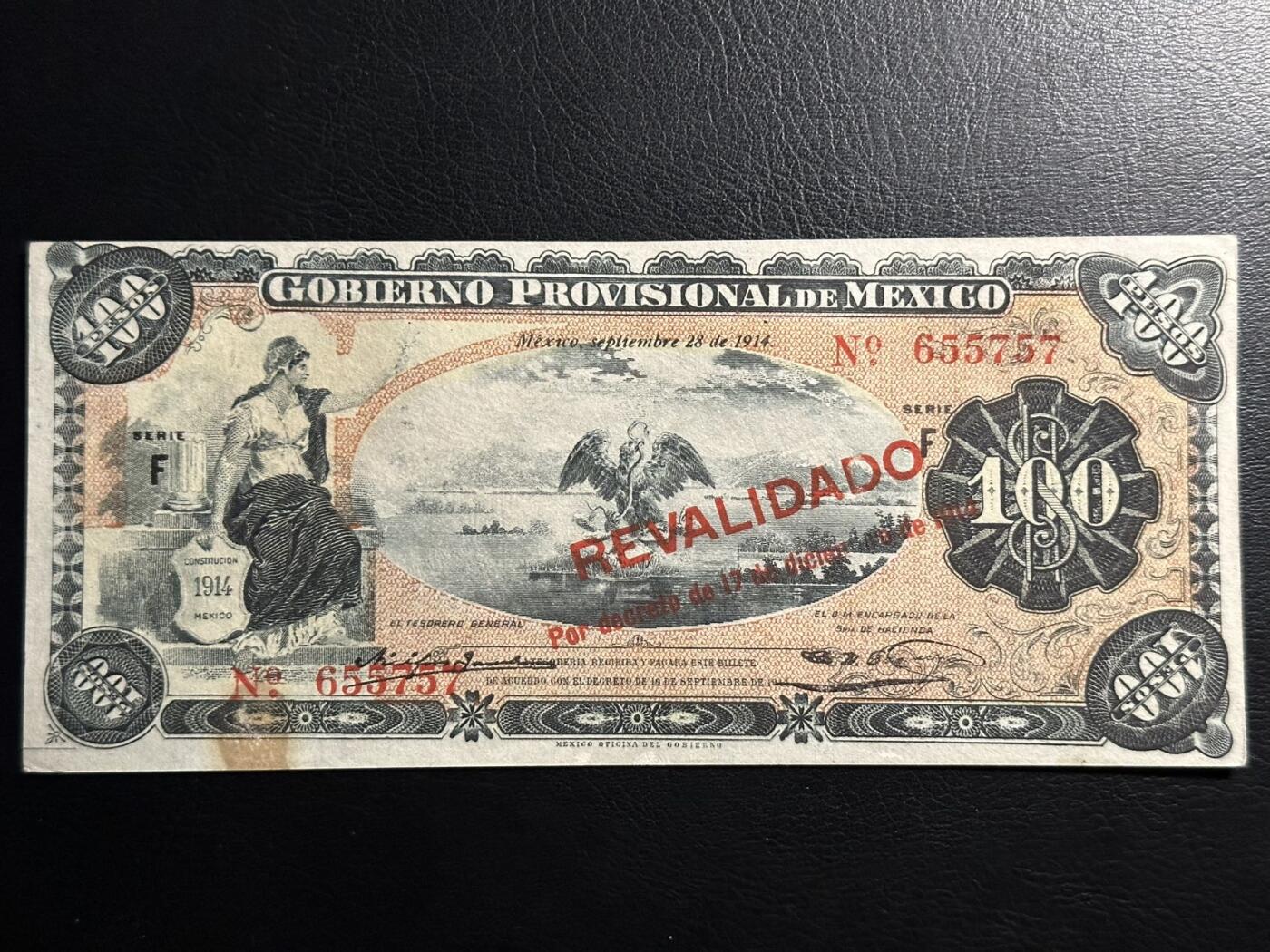 丙午马年三月第四场 。本期更新了大量稀有马剑