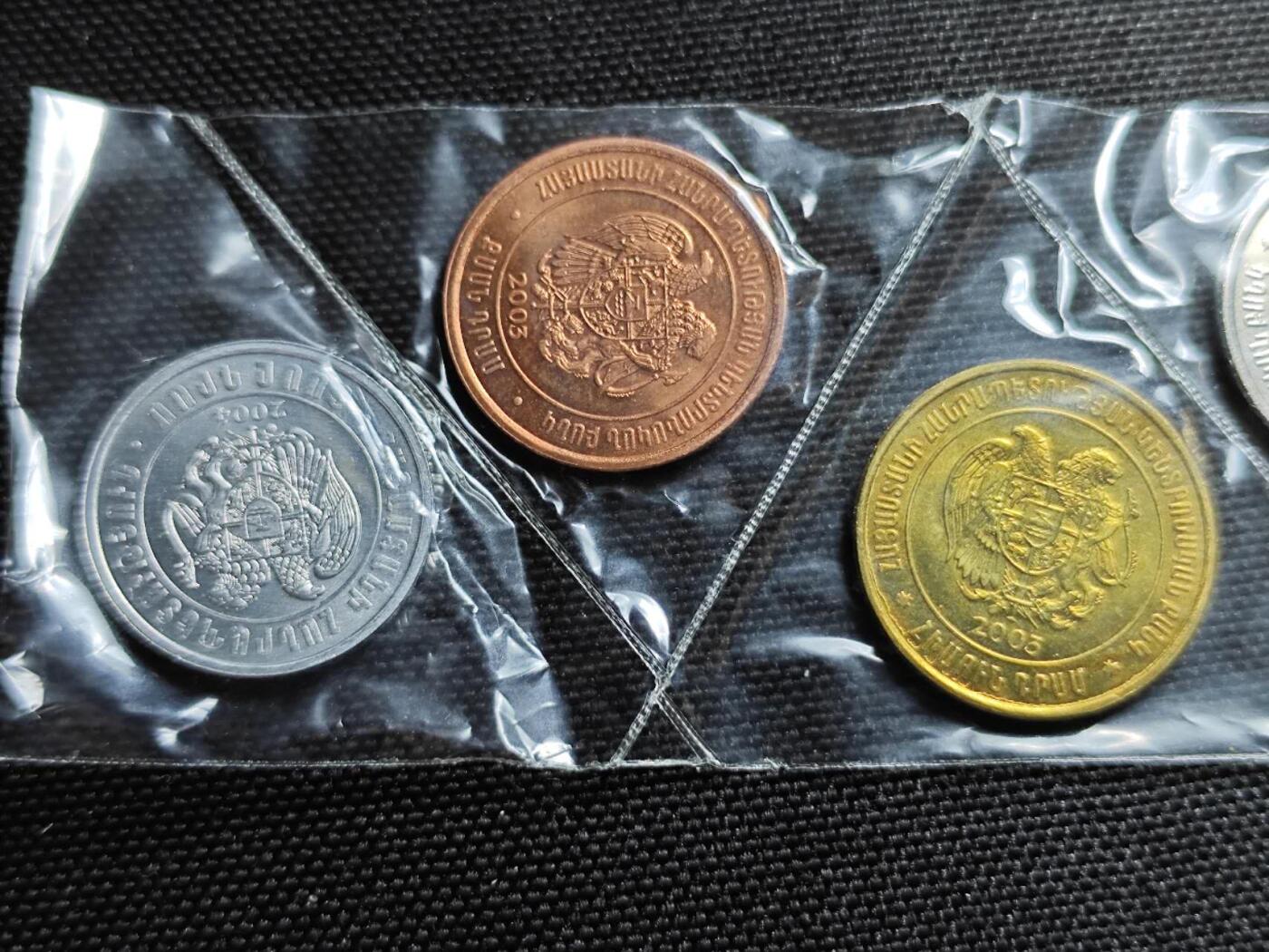 KK钱币收藏小铺   套币专场 2月预留时间 周末发货  亚美尼亚大小面值一套