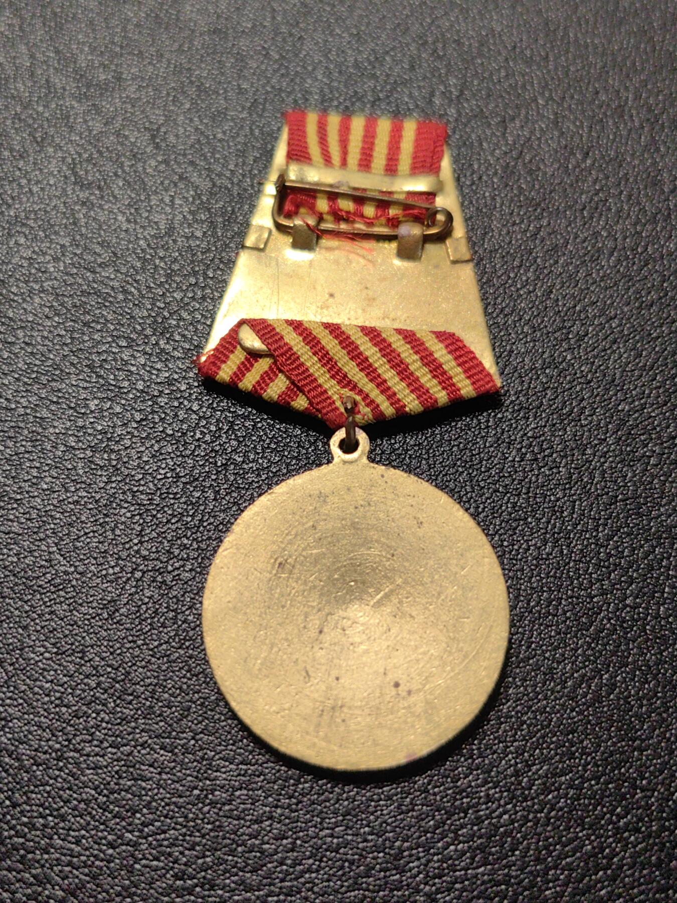 靖甫拍卖第七场 阿尔巴尼亚红星奖章