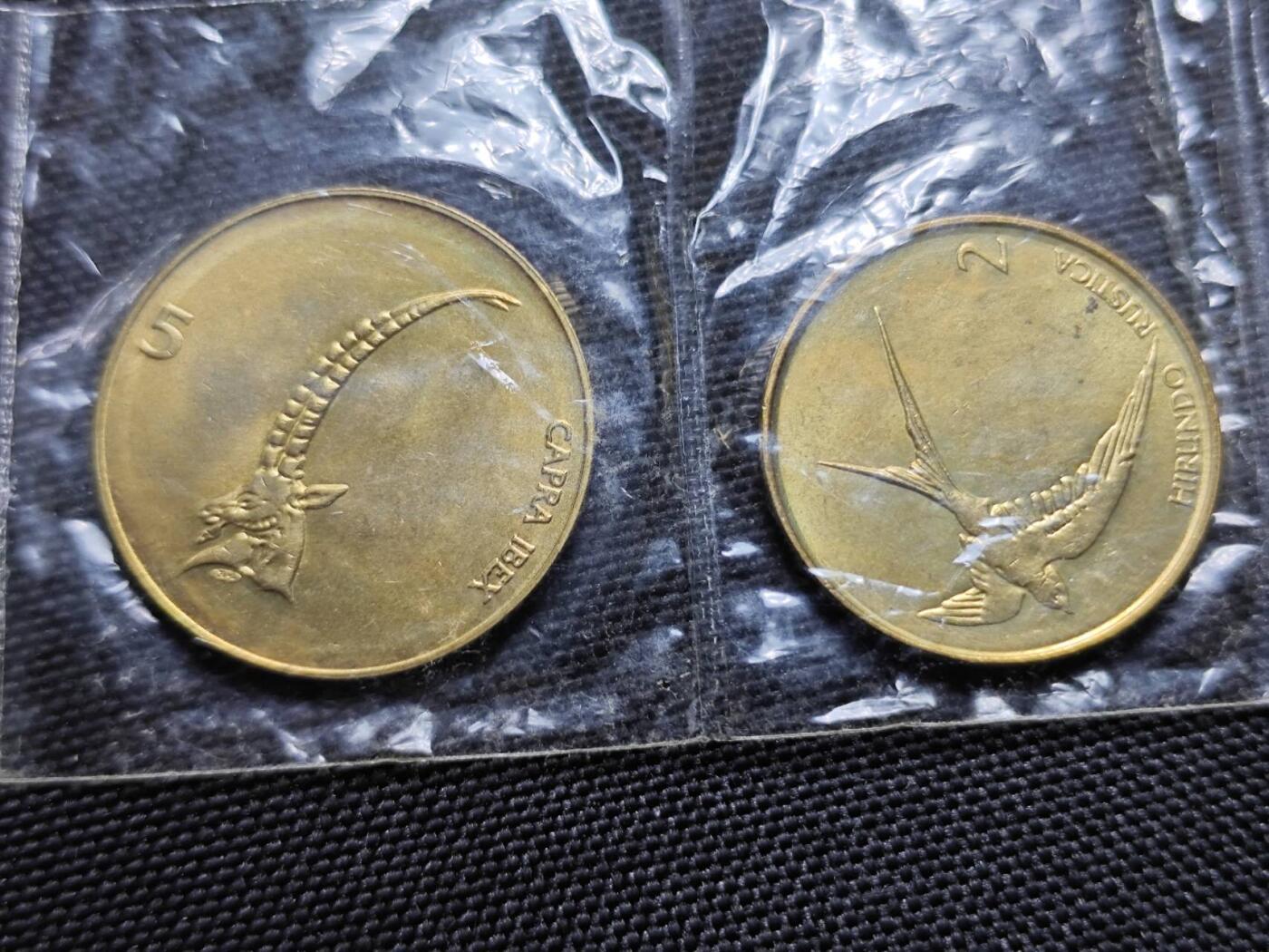 KK钱币收藏小铺   套币专场 2月预留时间 周末发货  斯洛文尼亚大小面值一组