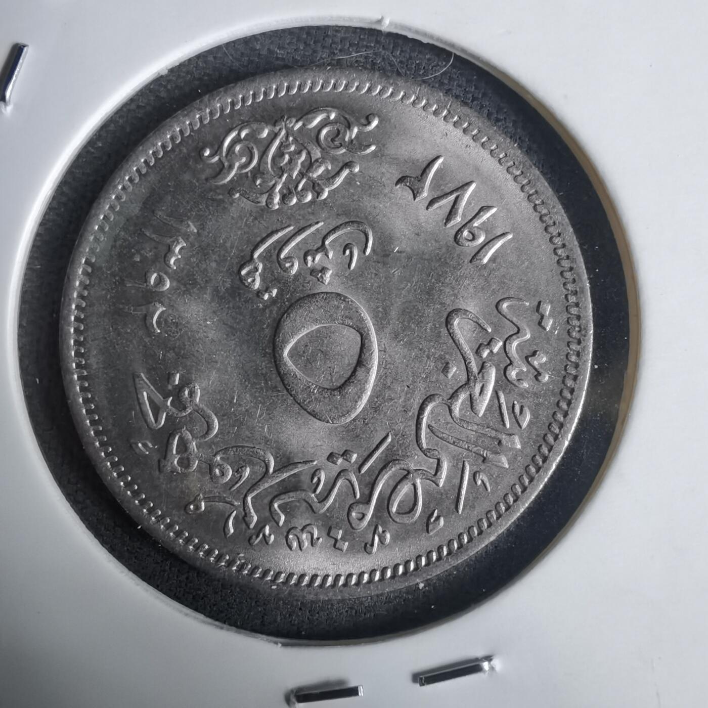 沼泽如烟--第1030场 埃及