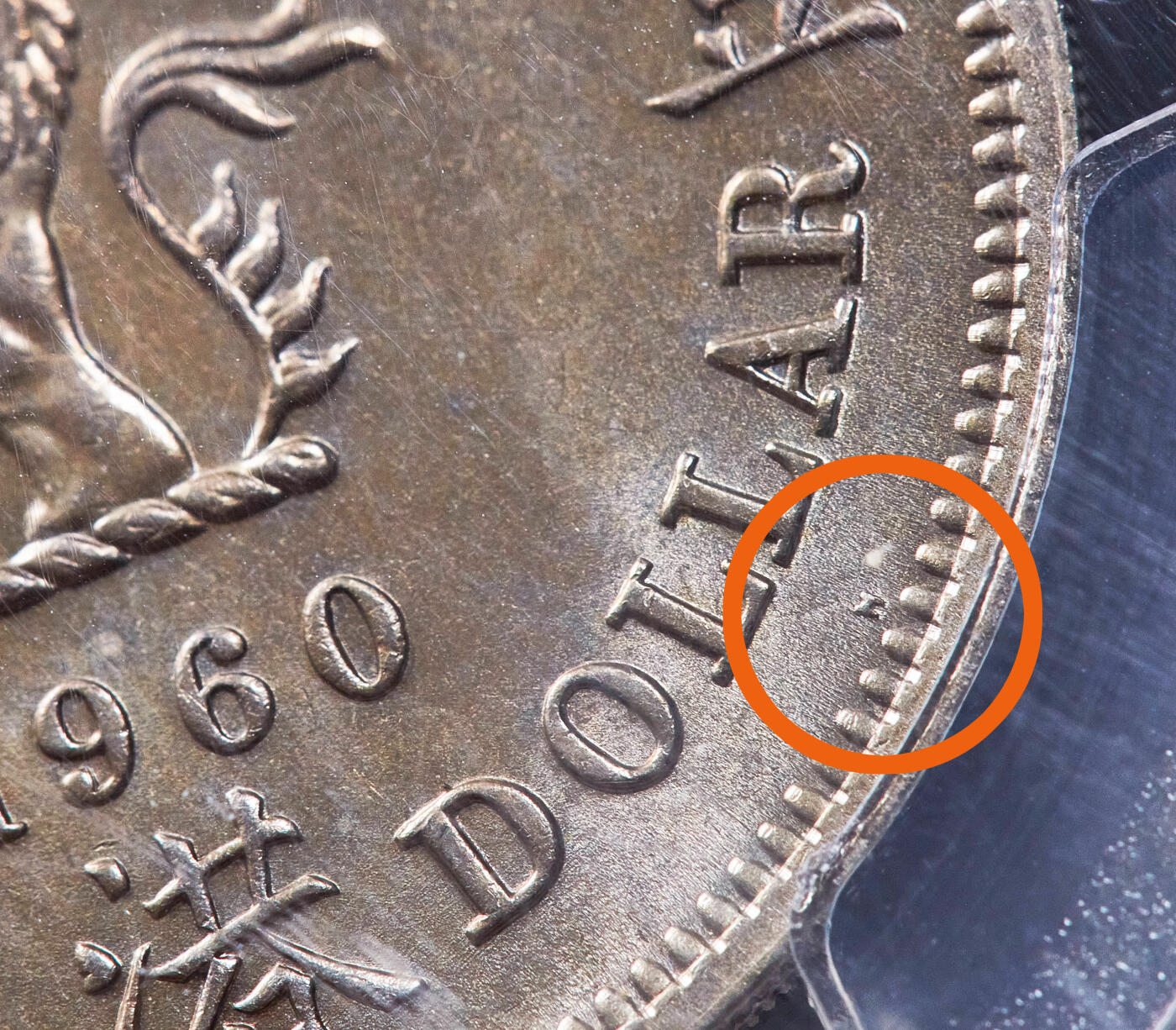 【俄甄集藏】2026年(050)04-01星期三 晚 19:30 全场包邮 中国香港1960年伊拉莎白二世KN版、H版高冠壹元硬币不同版2枚一组，PCGS MS63/MS65，原光品相