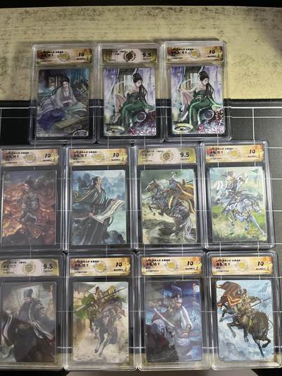 欢迎送拍、零成本上架，释放现金流，合理分配上拍卡品 - 【折光】巴丁 11张一套 焱卡文化&燎原三国