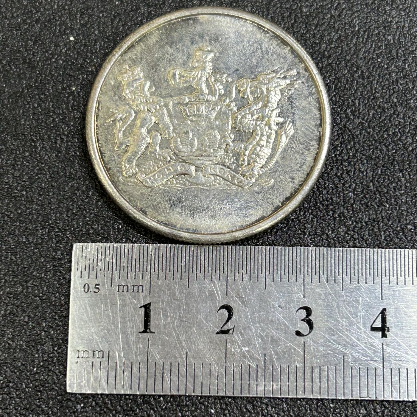 西秦中古拍卖第八十一期  1997年香港回归祖国纪念章