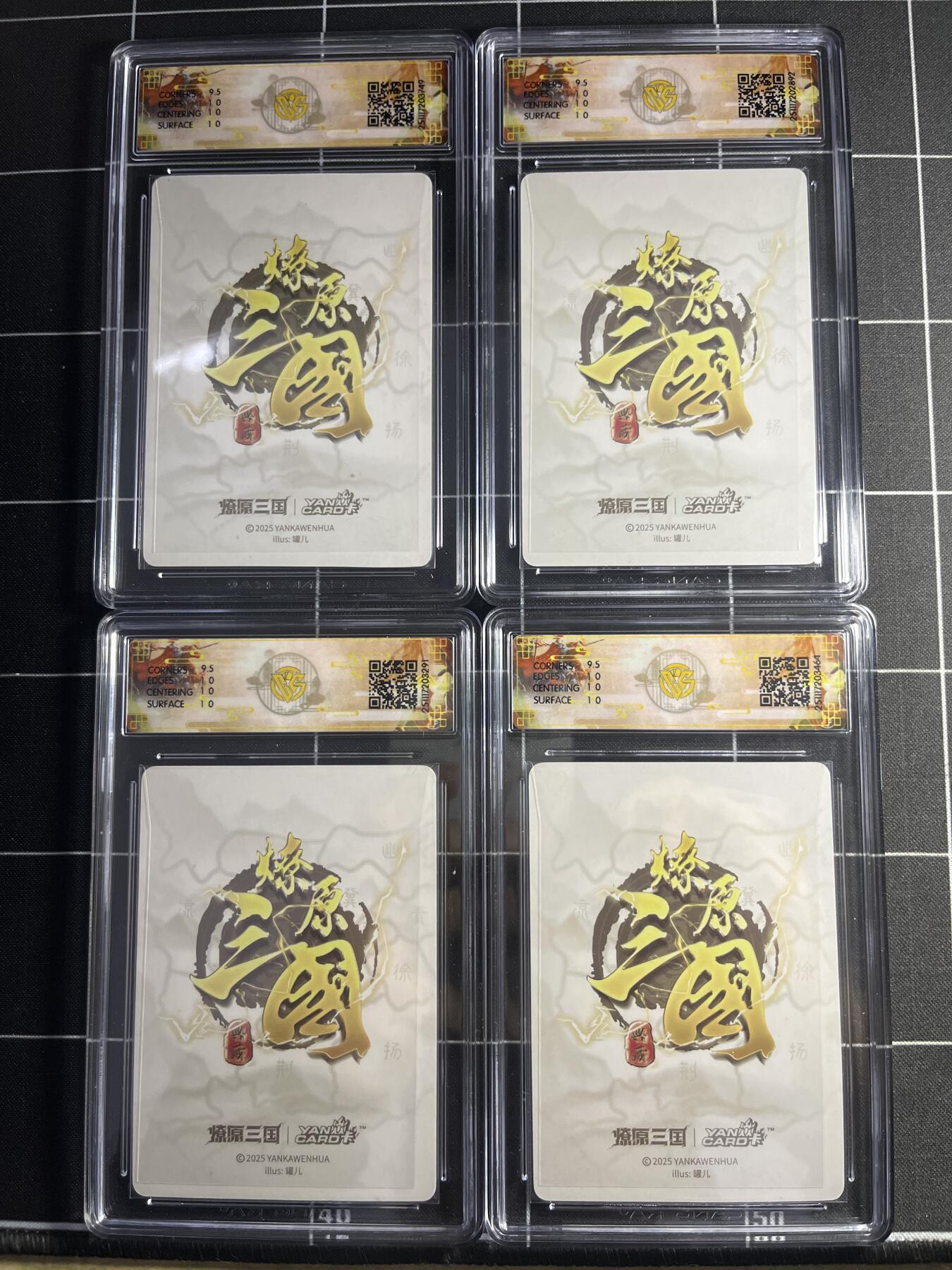 欢迎送拍、零成本上架，释放现金流，合理分配上拍卡品