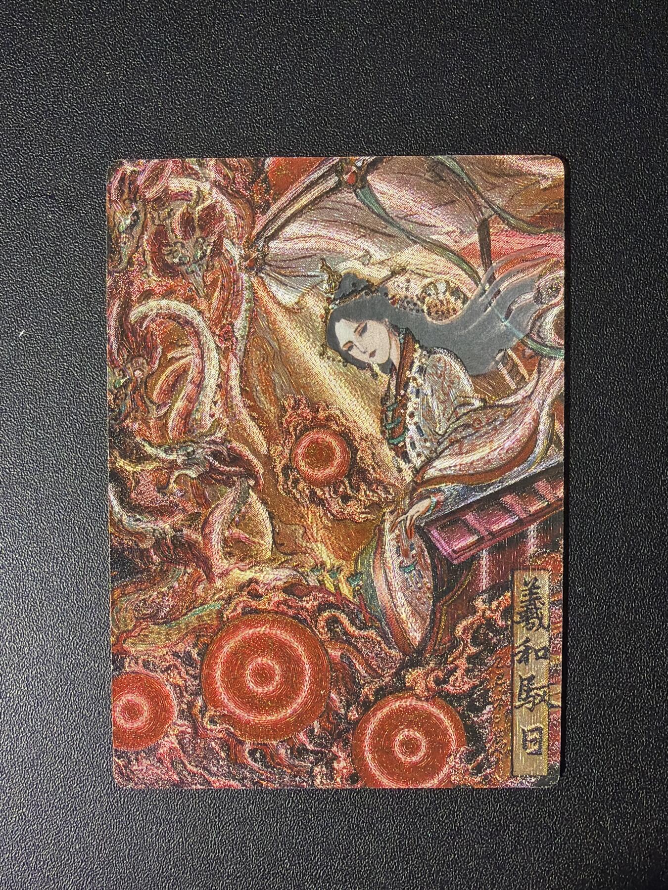 NO.28 好又多金牌大场，每周一站式配齐，方便凑单！（周6晚9点截拍，卖家送拍0抽成！） 【1/388首编】卡德曼 巾帼水浒特卡 不二猿 羲和驭日 粗闪 001首编