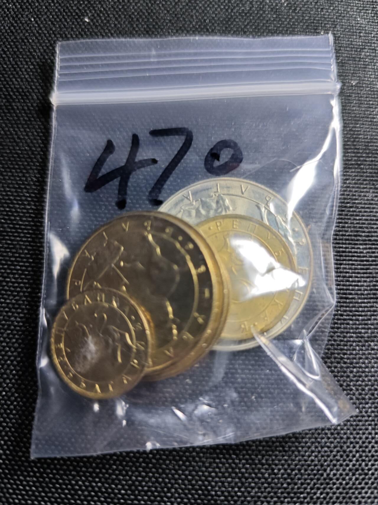 KK钱币收藏小铺   套币专场 2月预留时间 周末发货 1992 保加利亚大小面值一套 好品