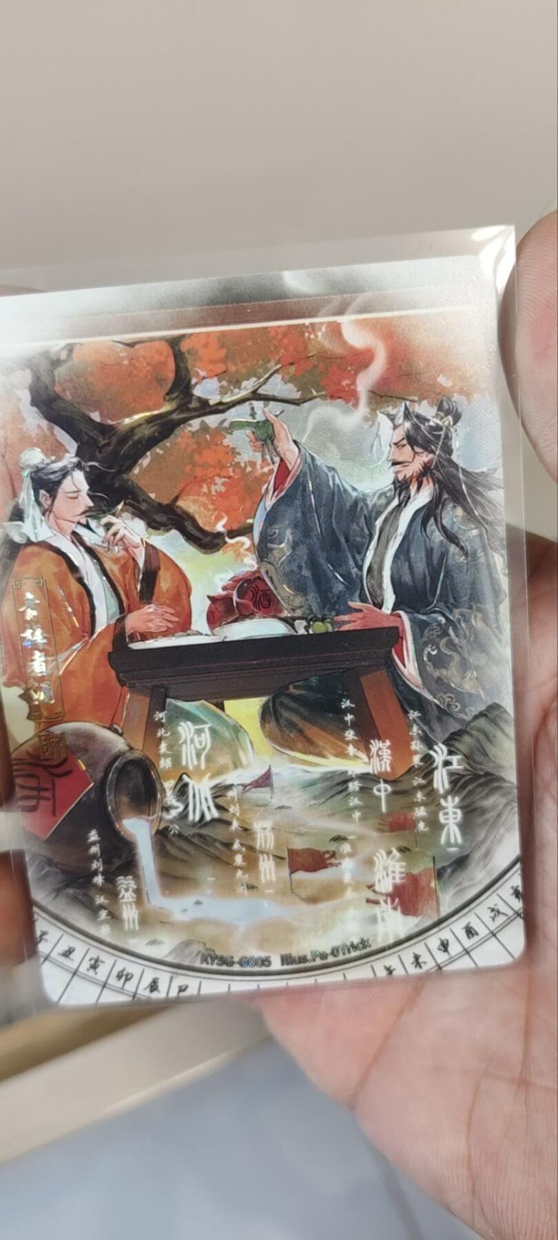 秋原瞳的小店第三十九期（老家的风，每次回去都能心灵得到治愈，吹起曾经童年那个最美好的回忆）