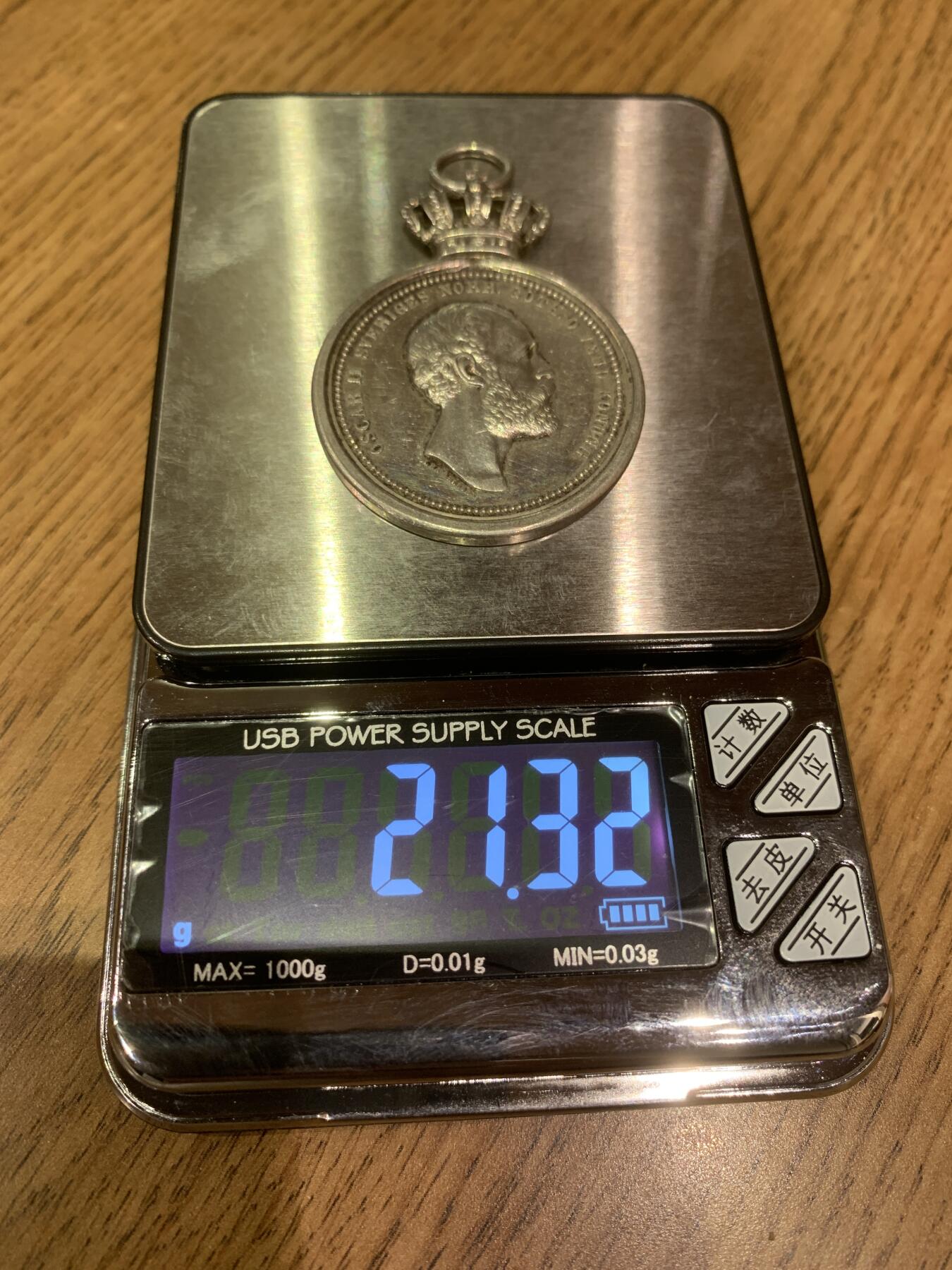 掌中浮雕-藏着的欧洲第056场