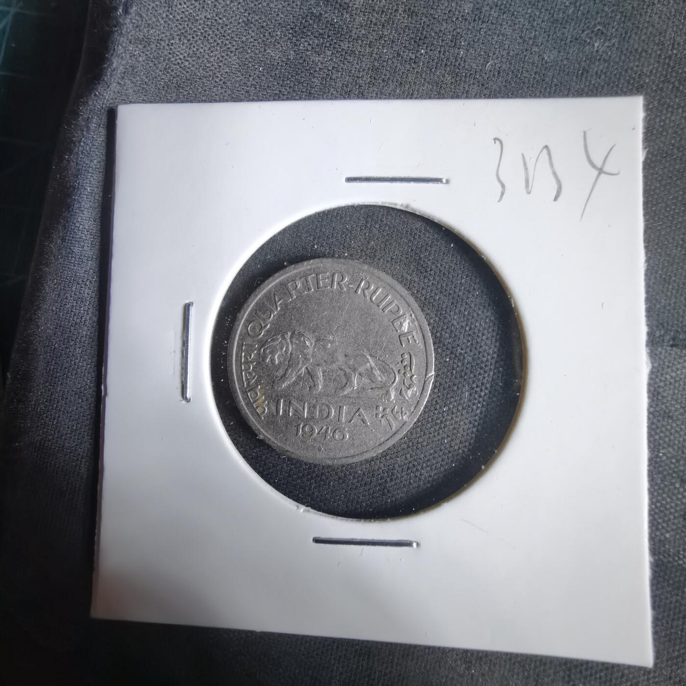 沼泽如烟--第1031场 印度1946年四分之一卢比