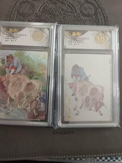 寸草不生拍卖 蛇年第一期 - 三国英雄志 许诸 爆金一对