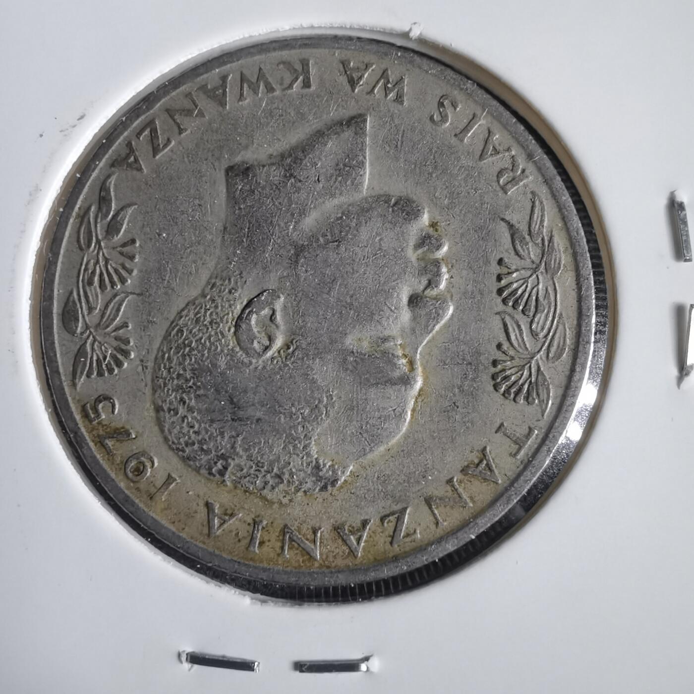 沼泽如烟--第1031场 坦桑尼亚1975年1先令