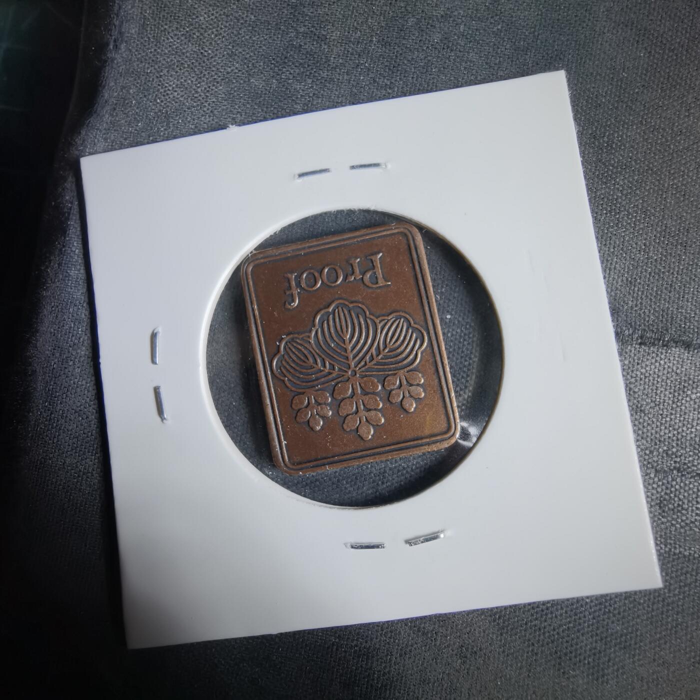 沼泽如烟--第1031场