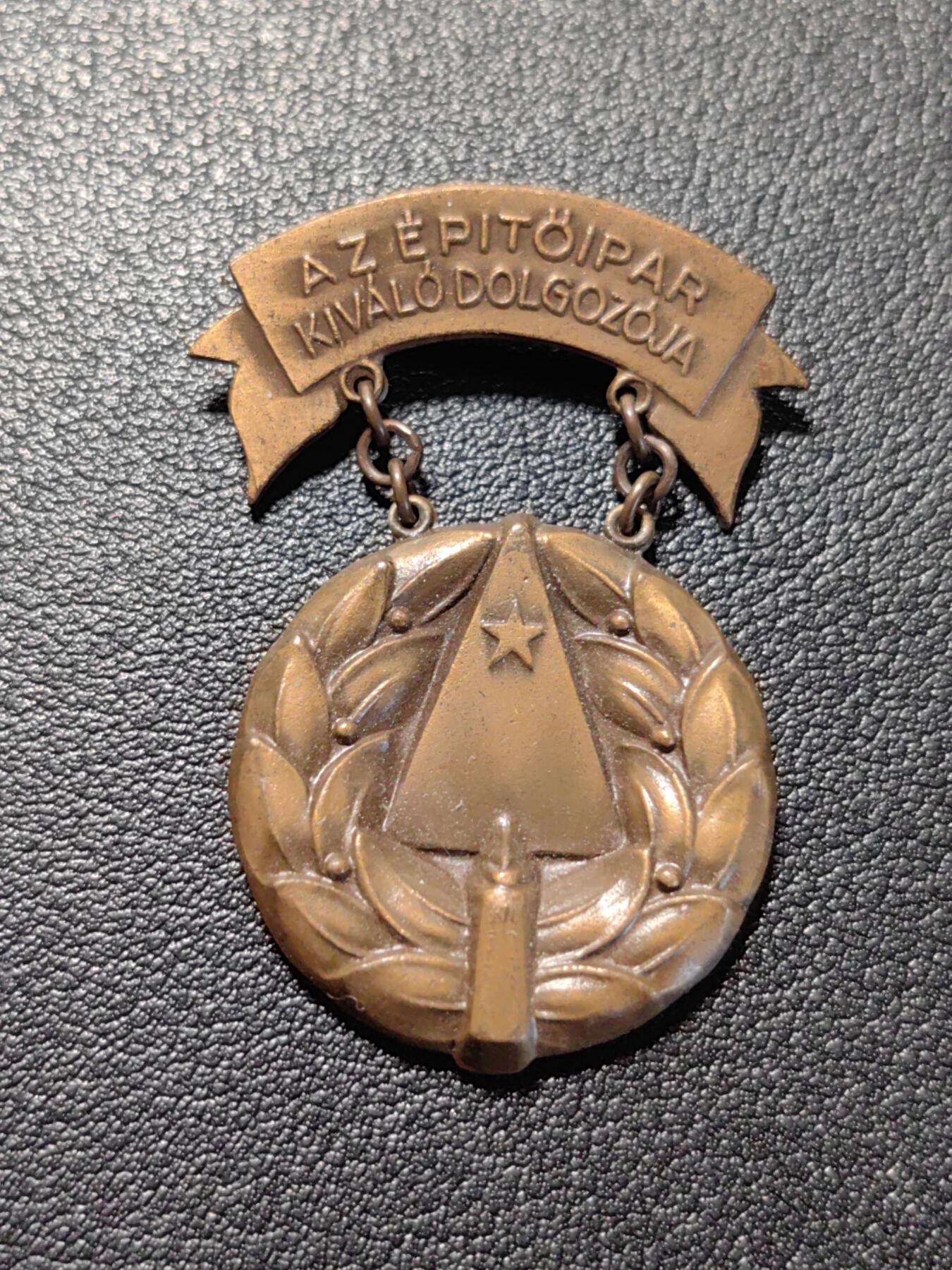 靖甫拍卖第七场