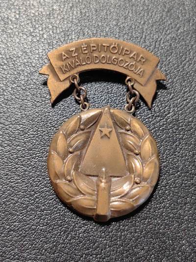 靖甫拍卖第七场 - 匈牙利建筑工程优秀工作者证章