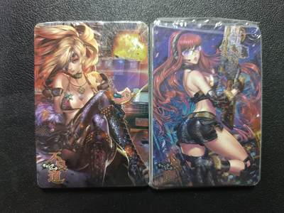 天玑星卡拍第181期《3.26周四截拍》持续收拍收评中 满赠卡需备注 - 宁缺卡牌 不良道 粗闪 两包