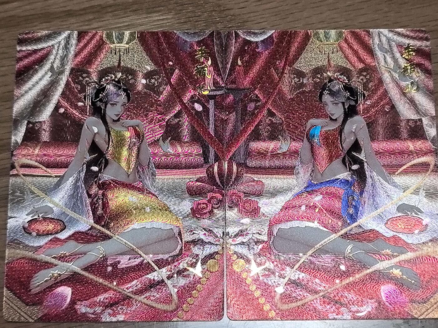 阳大大卡牌拍卖第106期（持续收拍品，周五晚上九点截拍，进群福利早知道） 奇点最新一弹画师梦绘金瓶梅李瓶儿原色异色双服饰粗闪裸卡两张