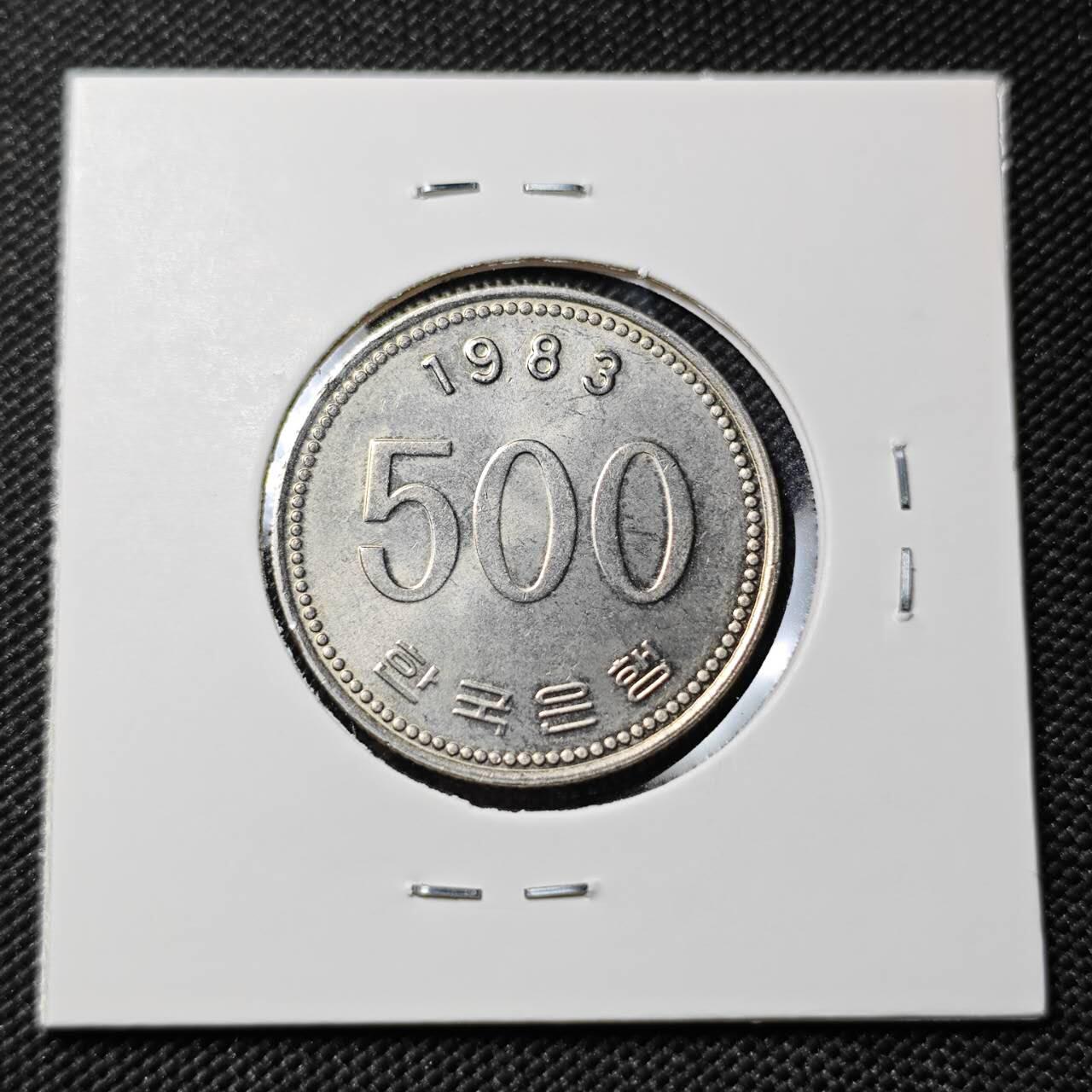 KK钱币收藏小铺  第406期 2月预留时间 周末发货