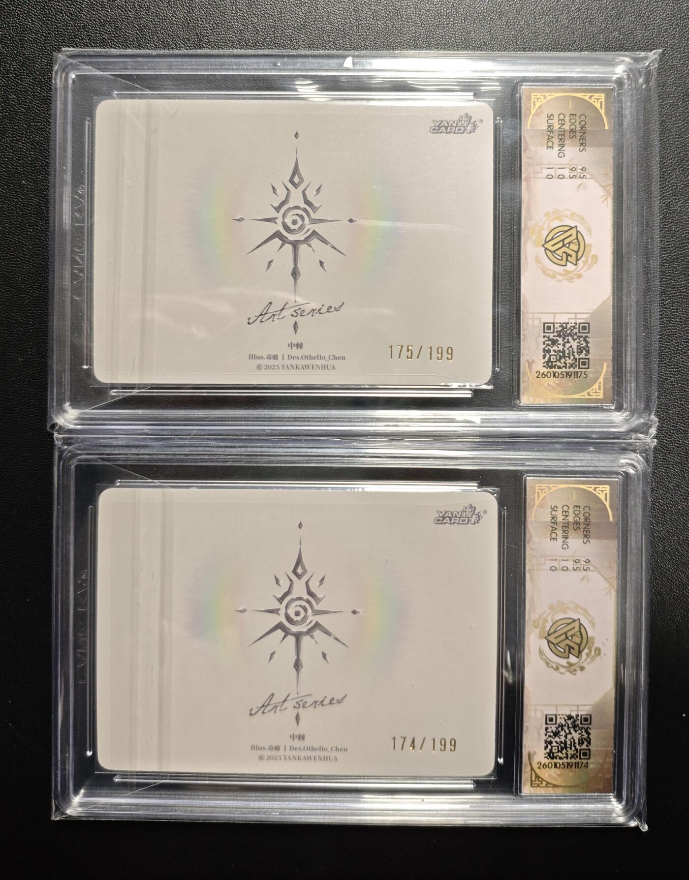 天玑星卡拍第182期《3.30周一截拍》持续收拍收评中 满赠卡需备注 焱卡文化 Art系列 毒瘤 中棘 174 175/199 普卡 两张 CCG10