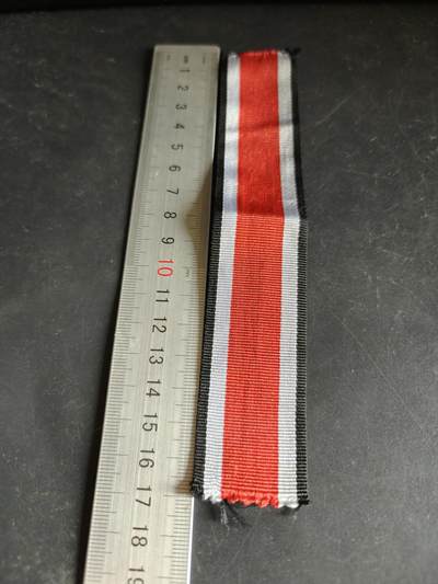 老王徽章第189期 - 德三二铁绶带     17cm