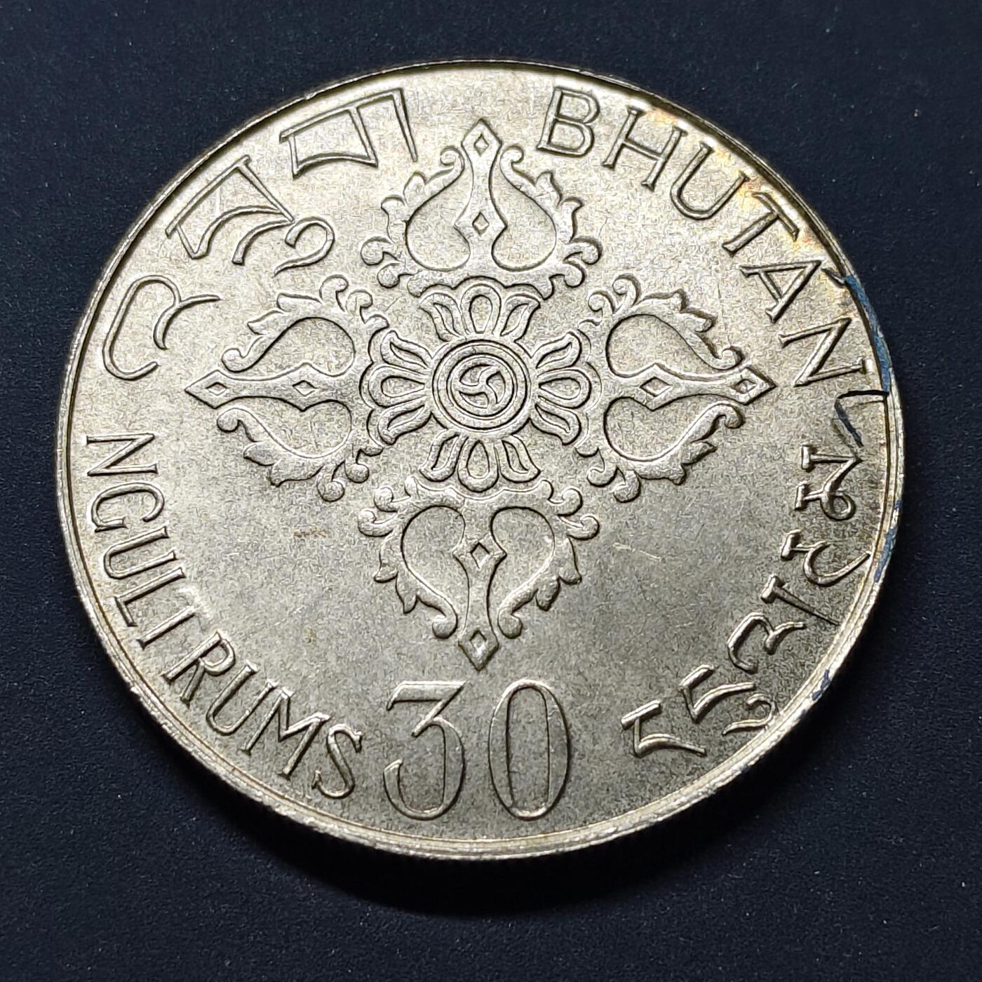 【全场包邮】纯粹捡漏拍515场 不丹1975年30努尔特鲁姆国际妇女年纪念银币【39毫米25克50%】