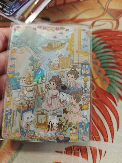 寸草不生拍卖 蛇年第一期 - 万漫社 离家的国宝  画师印签 后面带国宝介绍