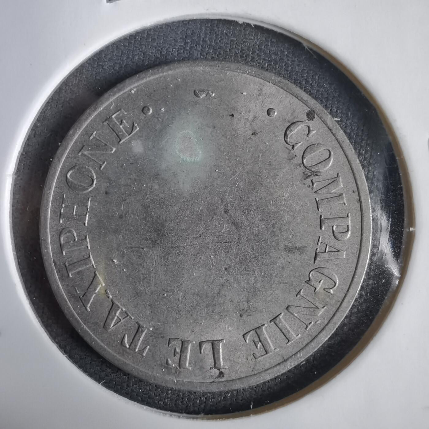 沼泽如烟--第1031场 代币