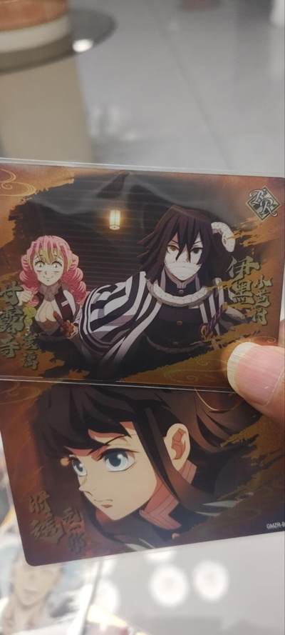 秋原瞳的小店第三十九期（老家的风，每次回去都能心灵得到治愈，吹起曾经童年那个最美好的回忆） - 卡游鬼灭之刃经典一对