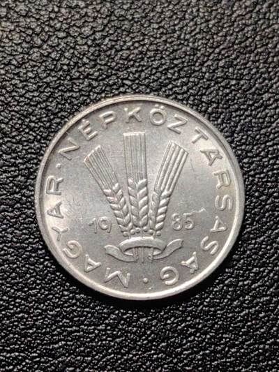 靖甫拍卖第七场 - 匈牙利20费勒