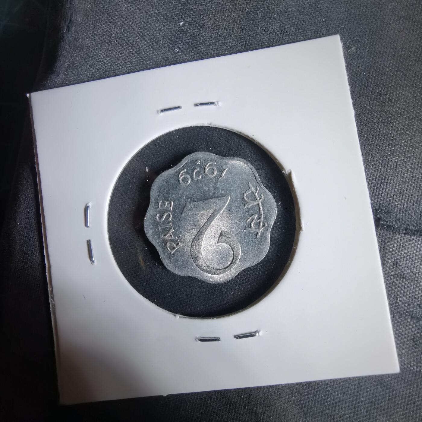 沼泽如烟--第1031场 泰国1979年2派沙