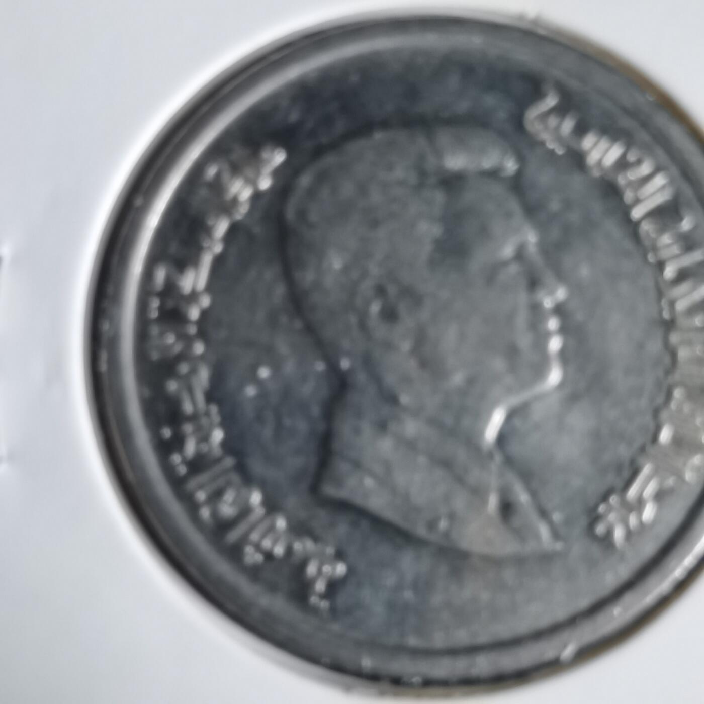 沼泽如烟--第1031场 约旦