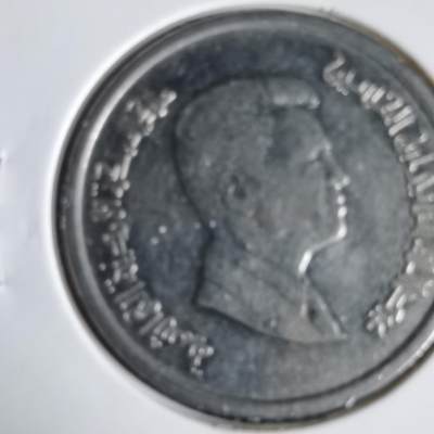 沼泽如烟--第1031场 - 约旦