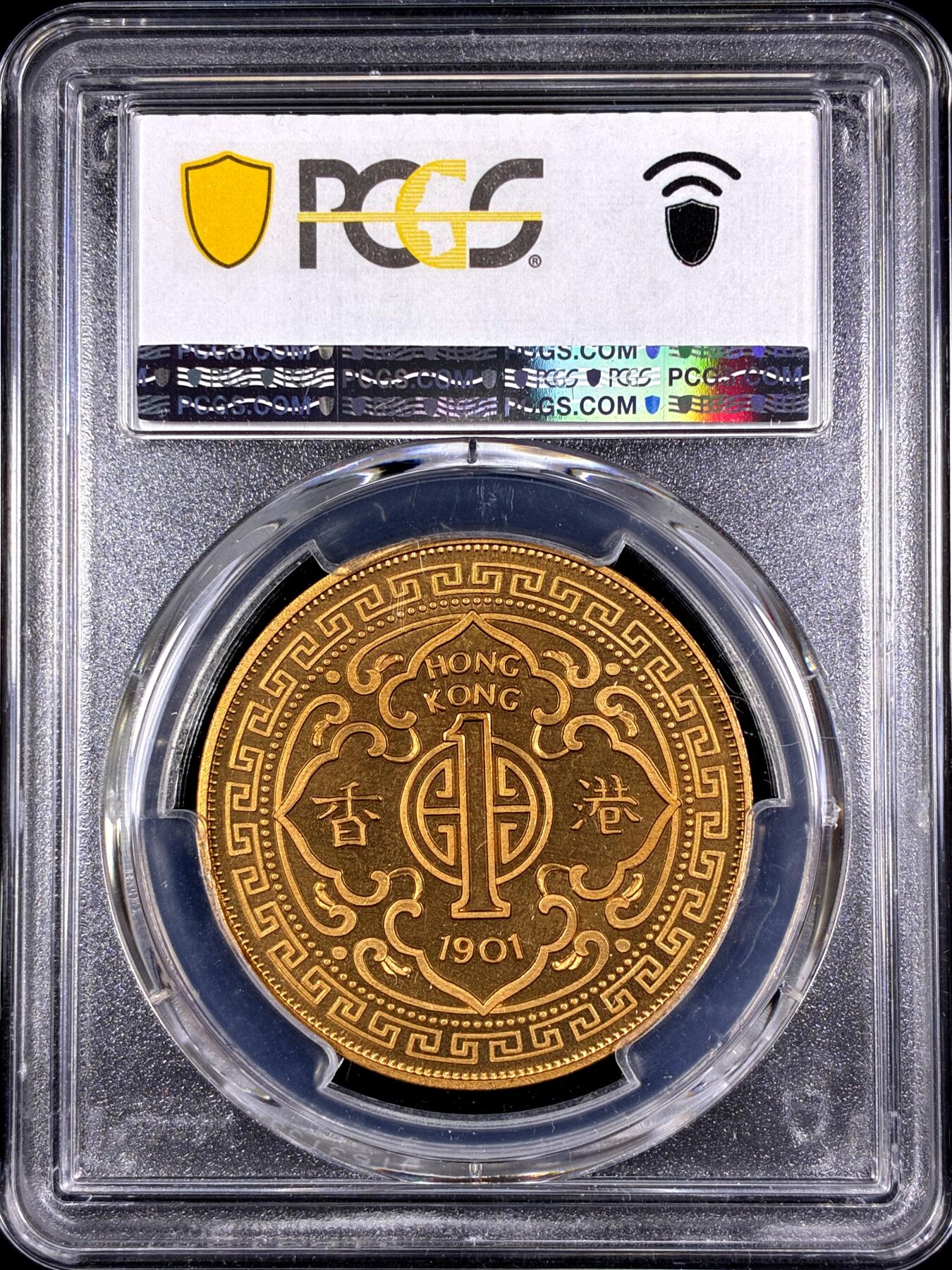 【雨安】【直播拍卖】【第0130期-评级币章】2026-03-28 周六 19:30 (金价981.33, 银价17.11) [中国香港] 香港 1圆 1901年 维多利亚 铜版 PCGS-PR68CAM 精制币