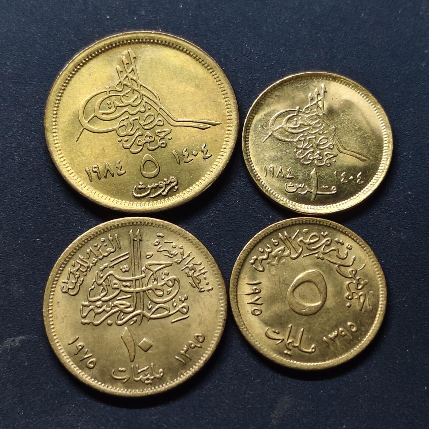 【全场包邮】纯粹捡漏拍514场 埃及1975-1984年好品散币4枚一组-金字塔2枚+FAO+FAO妇女年