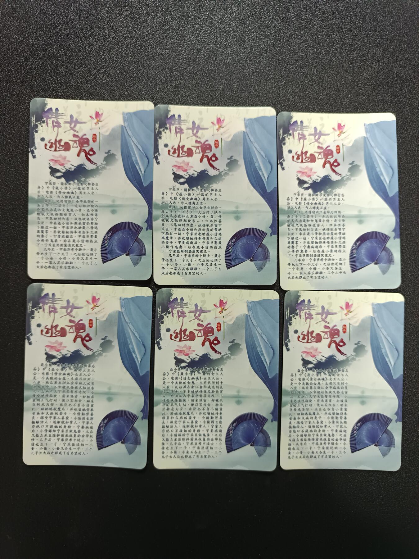 天玑星卡拍第181期《3.26周四截拍》持续收拍收评中 满赠卡需备注