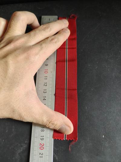 老王徽章第189期 - 德三冻肉奖章绶带      19cm