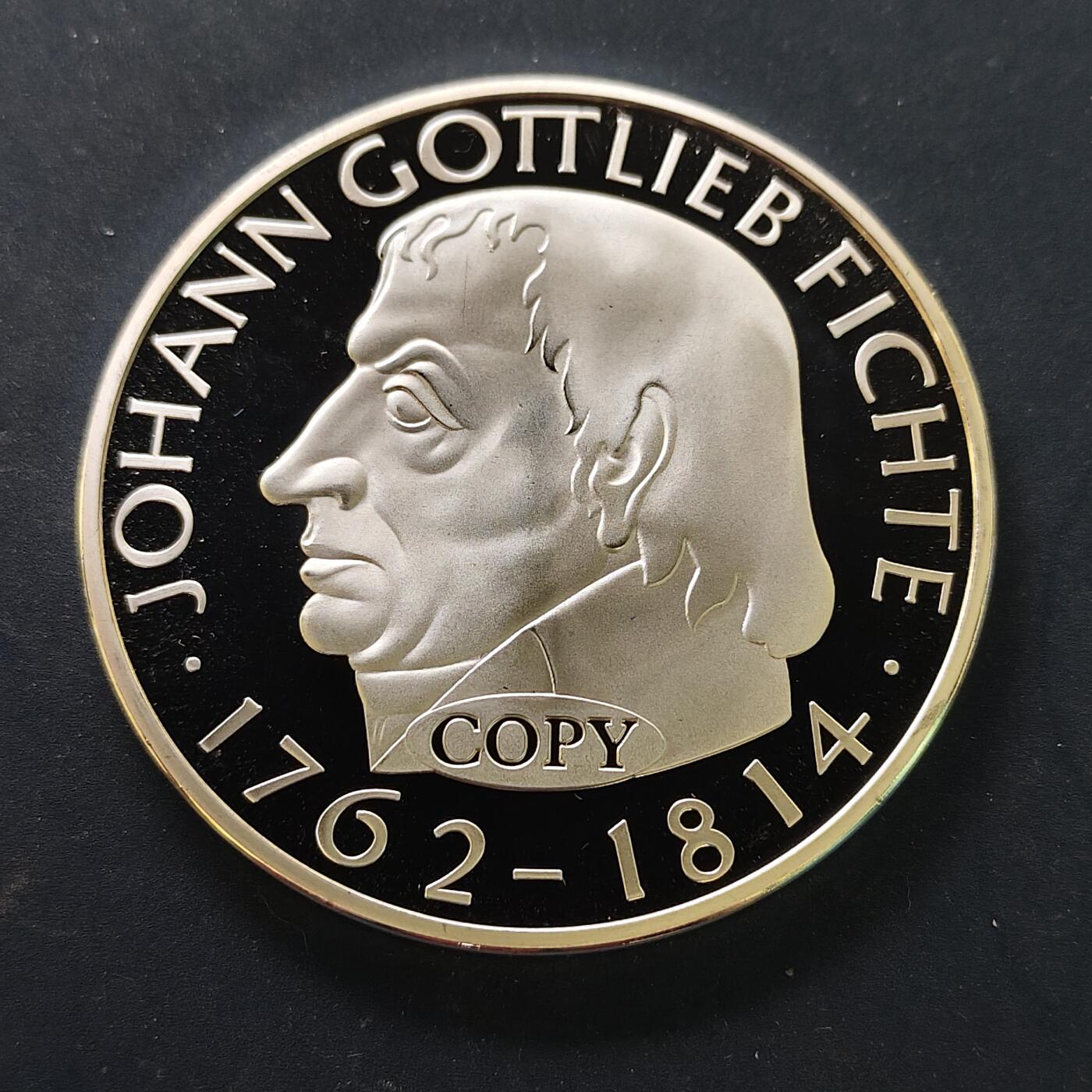 【全场包邮】纯粹捡漏拍515场 【纪念章】德国1964年5马克哲学家戈特利布·费希特逝世130周年纪念币70毫米112克超大型精制复刻版纪念章