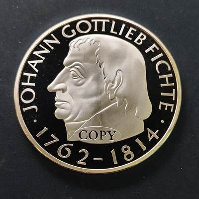 【全场包邮】纯粹捡漏拍515场 - 【纪念章】德国1964年5马克哲学家戈特利布·费希特逝世130周年纪念币70毫米112克超大型精制复刻版纪念章