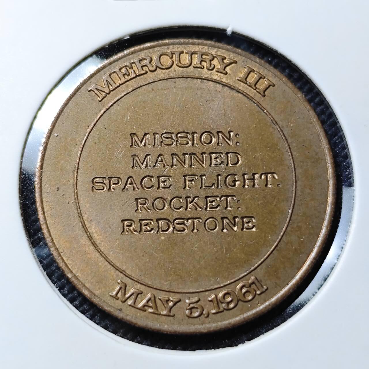 KK钱币收藏小铺  第406期 2月预留时间 周末发货  美国航天纪念铜章