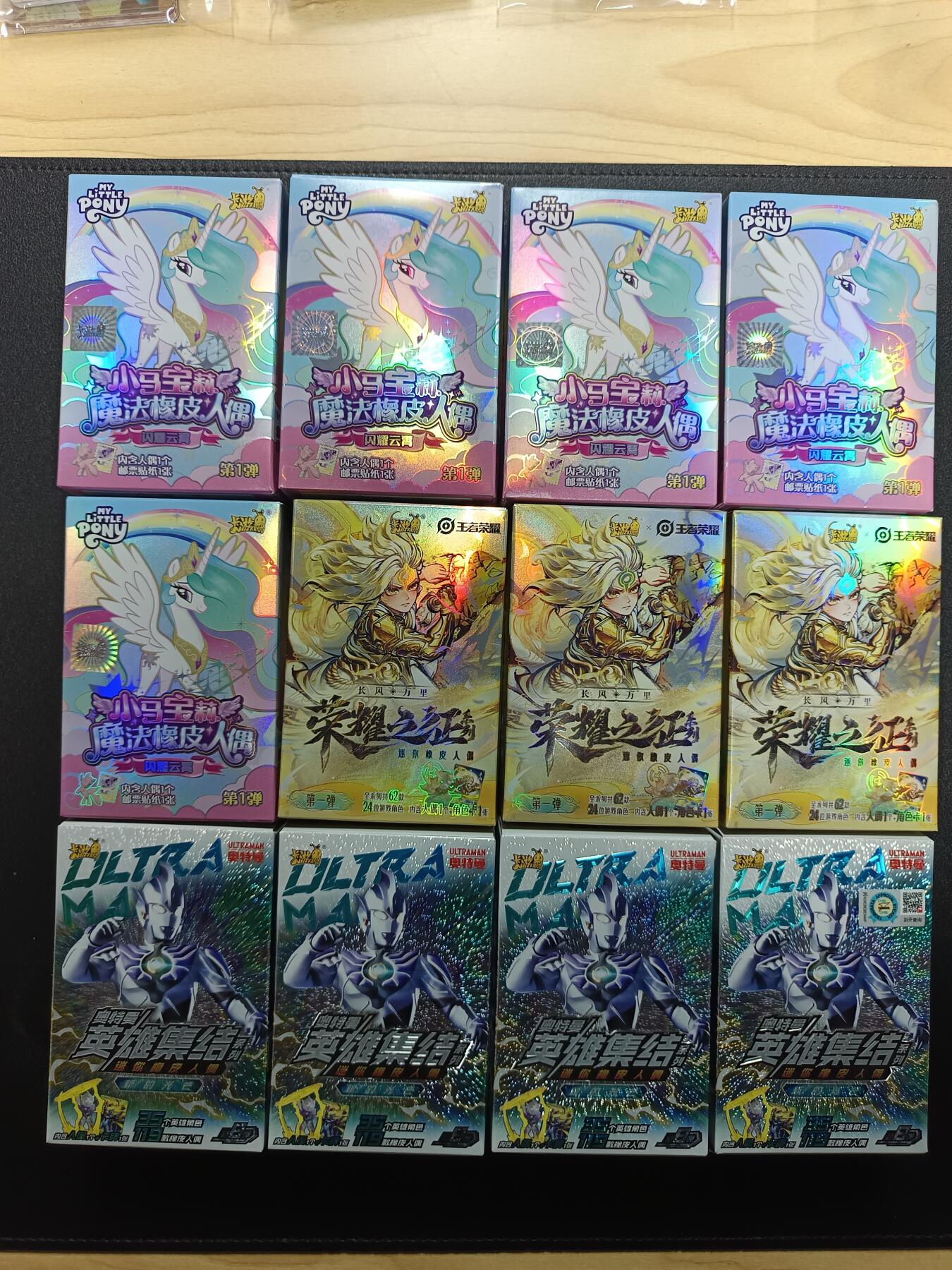 天玑星卡拍第181期《3.26周四截拍》持续收拍收评中 满赠卡需备注