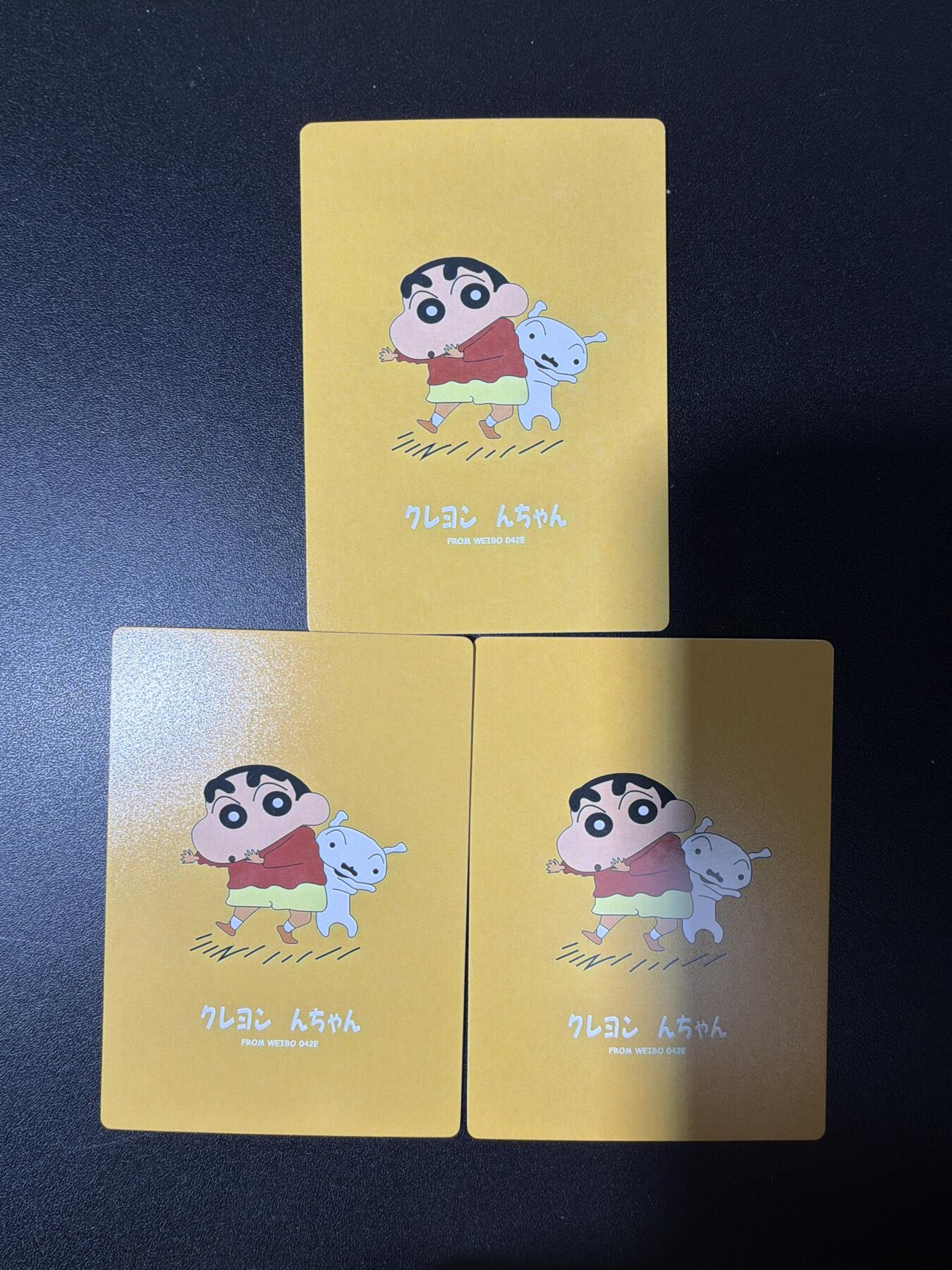 NO.28 好又多金牌大场，每周一站式配齐，方便凑单！（周6晚9点截拍，卖家送拍0抽成！） 奇点 粗闪 蜡笔小新三张