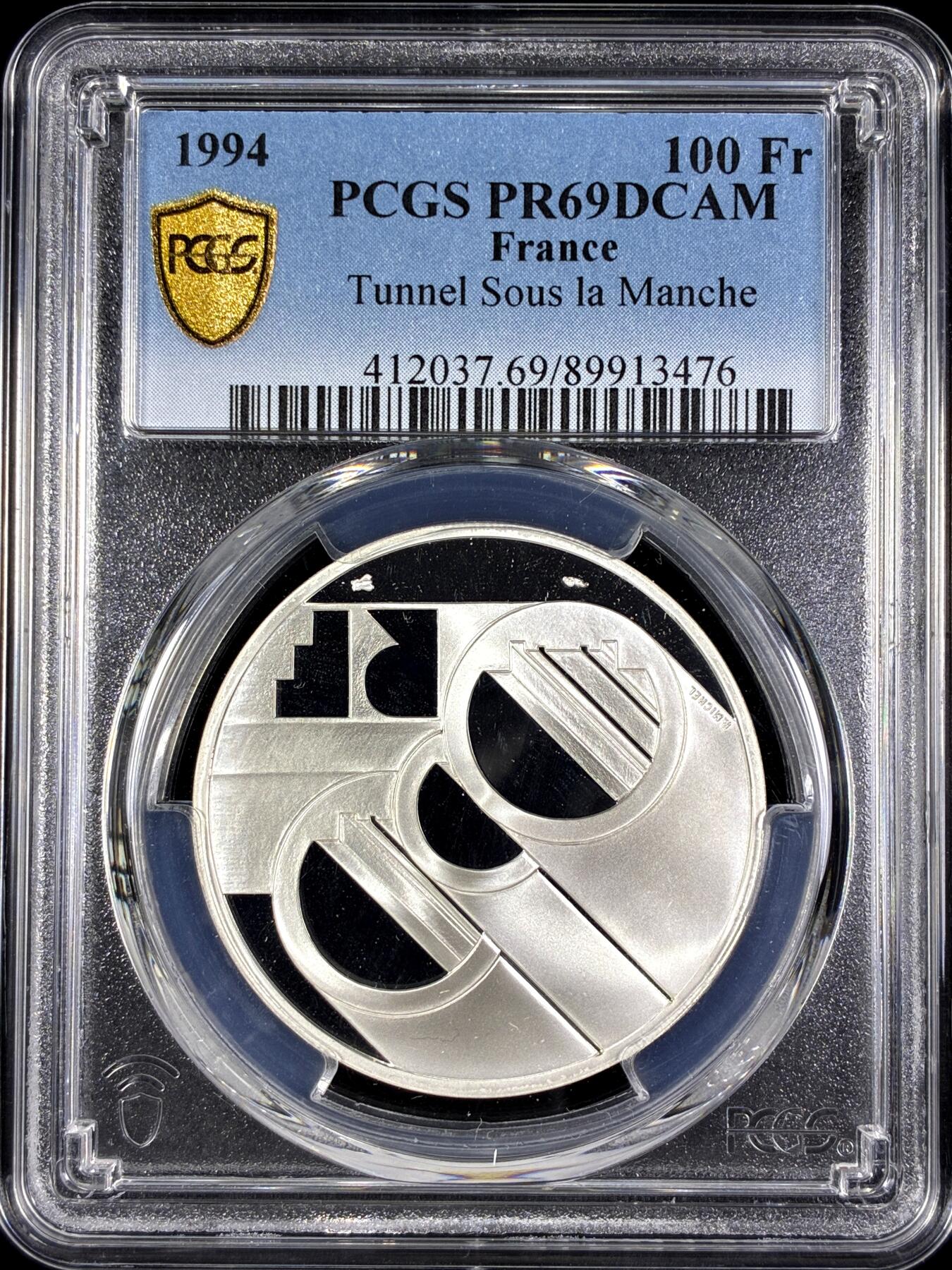 【雨安】【直播拍卖】【第0130期-评级币章】2026-03-28 周六 19:30 (金价981.33, 银价17.11) [评级现代] France 法国 100法郎 1994年 英法海底隧道 PCGS-PR69DCAM 精制币
