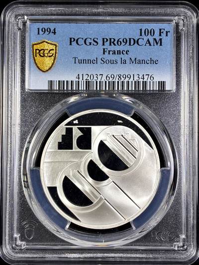 【雨安】【直播拍卖】【第0130期-评级币章】2026-03-28 周六 19:30 (金价981.33, 银价17.11) - [评级现代] France 法国 100法郎 1994年 英法海底隧道 PCGS-PR69DCAM 精制币