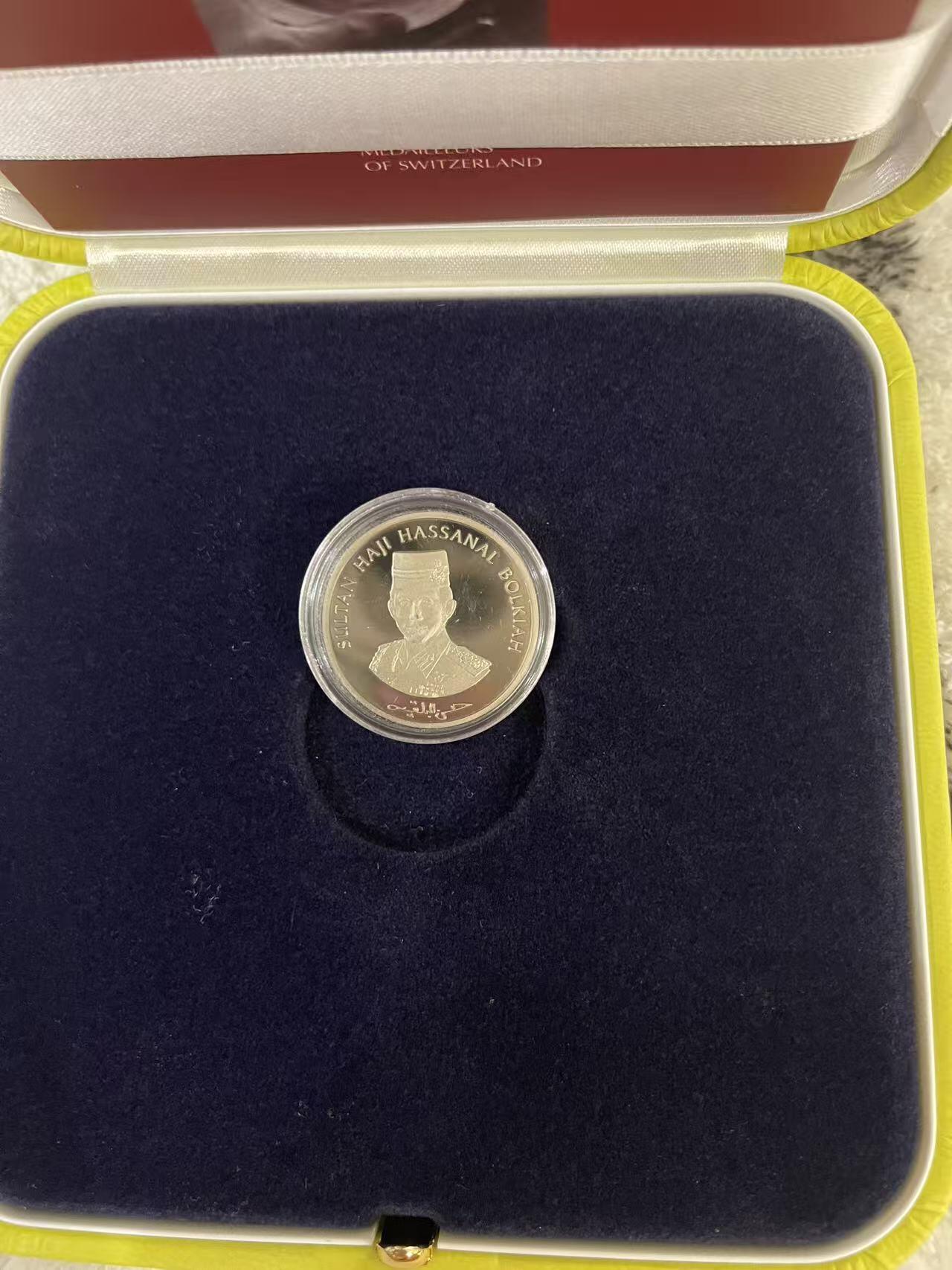 ❤️【币观天下】❤️ 第346期钱币拍卖场- 2026.3.27周五晚上6点半场 长期征集拍品  文莱独立50周年纪念官方精制纪念币 面值50仙 皇室礼品盒包装