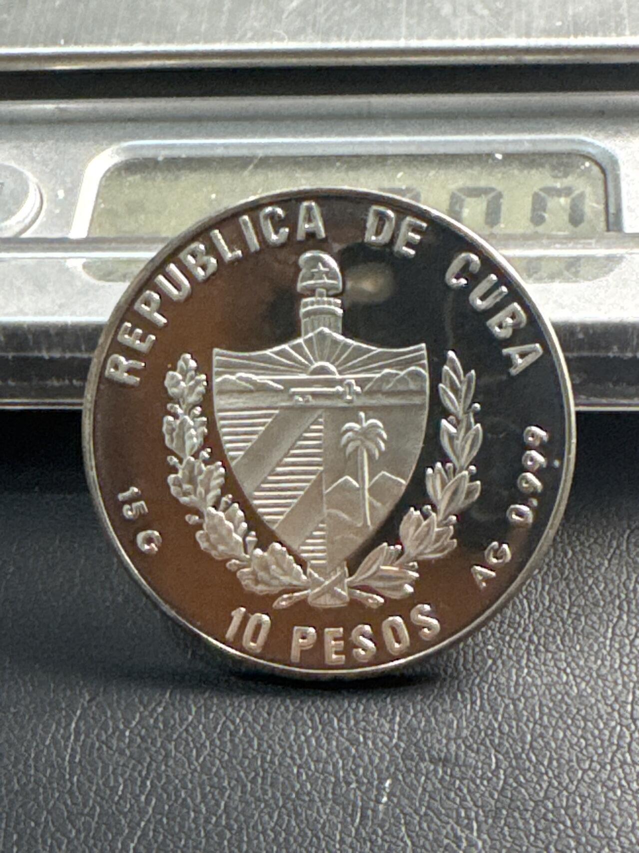 ❤️【币观天下】❤️ 第346期钱币拍卖场- 2026.3.27周五晚上6点半场 长期征集拍品  1997 古巴 七大奇迹之宙斯奥林匹亚 10比索【精制】银币